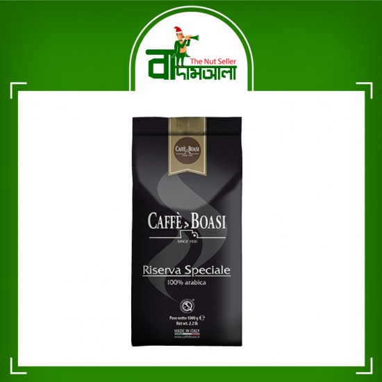 Riserva Speciale Beans 1000gm (2.2lb)