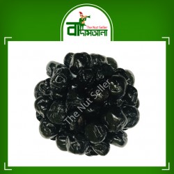 Blueberry Plum Wet 1 kg