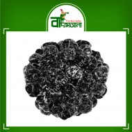 Green Plum Dry 1 kg