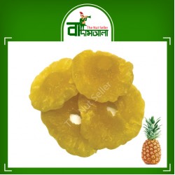 Pineapple Dry 1 kg