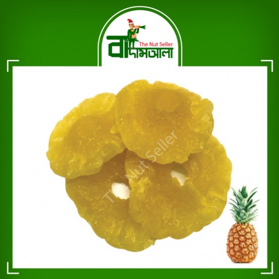 Pineapple Dry 250 gm