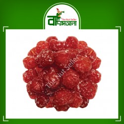 Red Plum Dry 1 kg