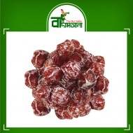 Rose Berry Dry Plum 1kg