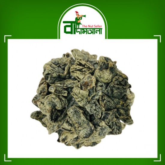 Sakura Plum Black Seedless 1 kg