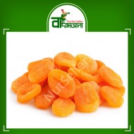 Apricot Orange 1 kg