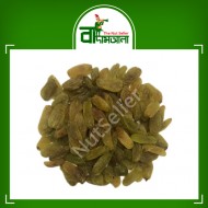 Green Raisins Long (Afghan) 1 kg