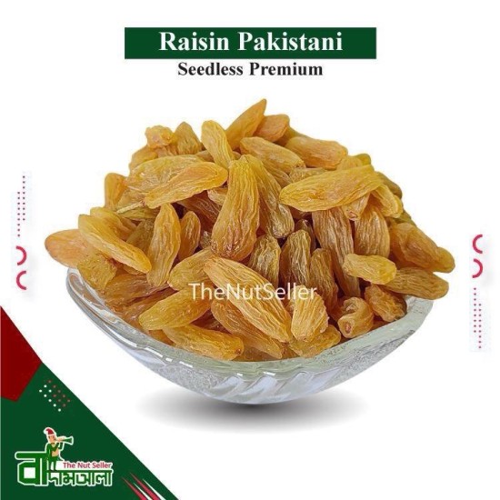 Pakistani Raisins without Seed (Long Light Brown) 1Kg