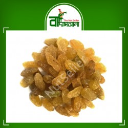 Raisins California Premium 1 kg