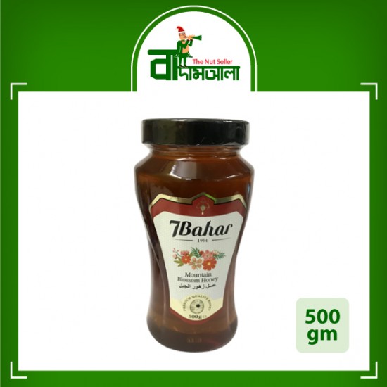 7Bahar Mountain Blossom Honey 500 gm