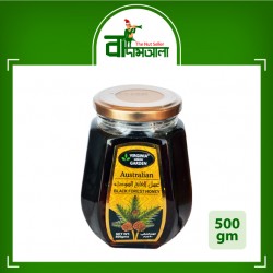 Australian Black Forest Honey 500gm