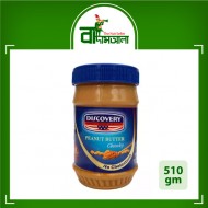 Discovery Peanut Butter Chunky 510 gm