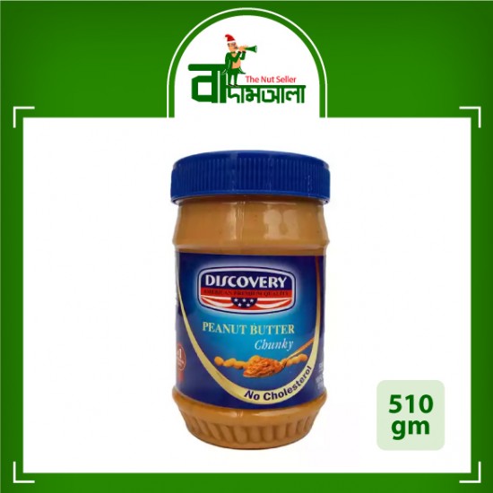 Discovery Peanut Butter Chunky 510 gm