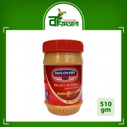 Discovery Peanut Butter Smooth & Creamy 510 gm