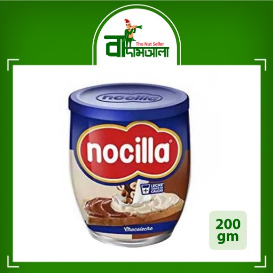 Nocilla Two Colour Chocolate 200 gm