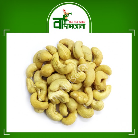 Cashew Vietnam Roasted (Premium) 1 kg