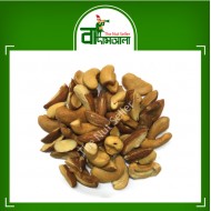 Almond & Cashew Crunch Mixed Roasted 1 kg