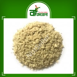 Almond Crush Brown (Non-Roasted) 1kg