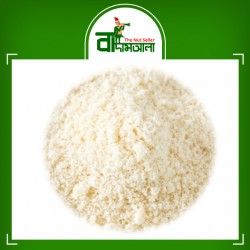 Almond Crush Natural white (Premium) 1kg