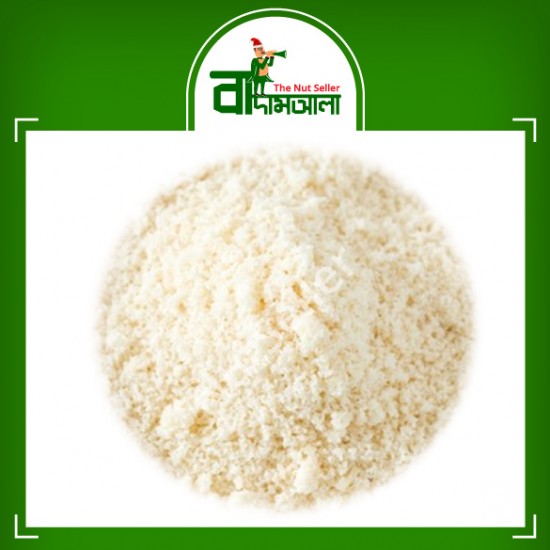 Almond Crush Natural White (Premium) 250gm