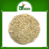 Almond Flour Natural Brown (Premium) 1kg