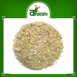 Almond Flour Natural Brown (Premium) 1kg