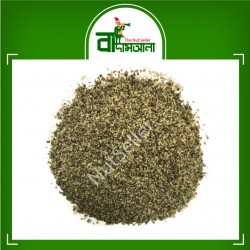 Chia Seed Crush Natural (Premium) 1 kg