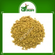 Mixed Nut Crush Roasted Brown (Premium) 1 kg