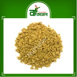 Mixed Nut Crush Roasted Brown (Premium) 1 kg