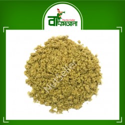 Mixed Nut Crush Natural (Premium) 1 kg