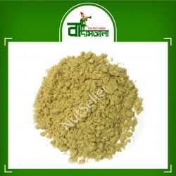 Mixed Nut Flour Non-Roasted (Premium) 1 kg