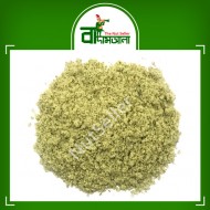 Pumpkin Seed Crush Natural (Premium) 1kg