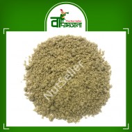 Sunflower Seed Crush Natural (Premium) 1kg