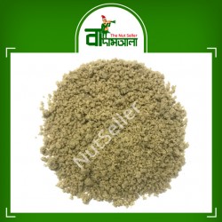 Sunflower Seed Crush Natural (Premium) 1kg