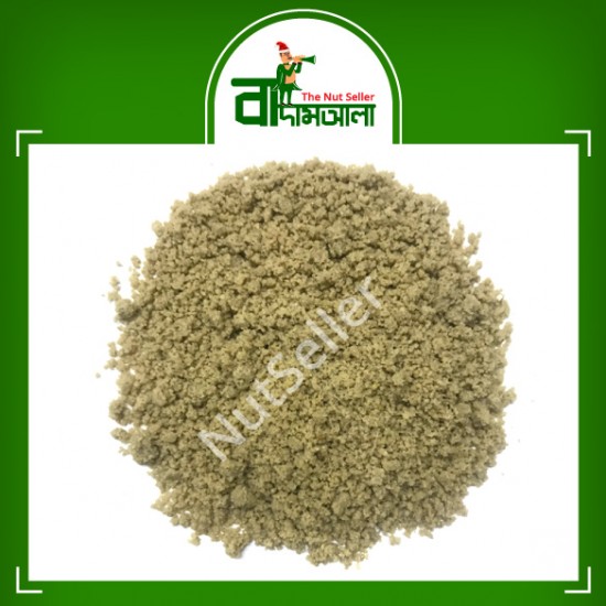 Sunflower Seed Flour Natural (Premium) 500 gm