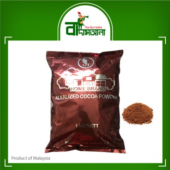 Cocoa Powder Home Brand 1 kg