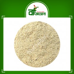 Dry Mushroom Crush Premium 1 kg
