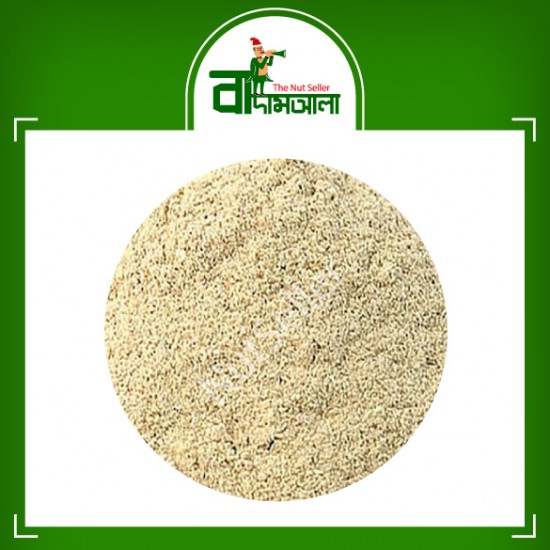 Dry Mushroom Crush Premium 1 kg