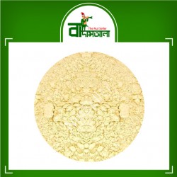 Mixed Dall Flour Natural (Premium) 1 kg