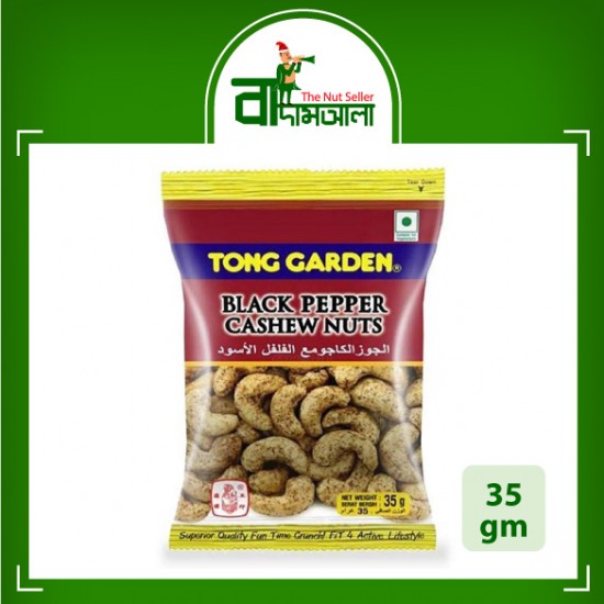 Tong Garden Black Pepper Cashew 35 gm
