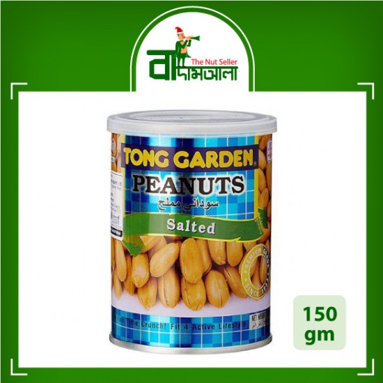 Tong Garden Salted Peanuts Can 150 gm