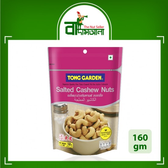 Tong Garden Cashew Nuts Salted Pouch 160 gm