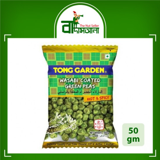 Tong Garden Wasabi Coated Green Peas 50 gm