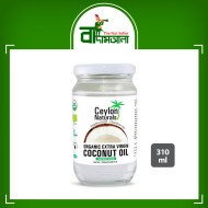 Ceylon Organic Extra Virgin Coconut Oil 310 ml