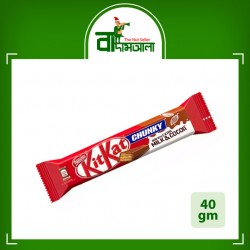Nestle Kit Kat Chunky Milk Chocolate 40 gm