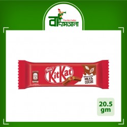 Nestle KitKat 2 Finger Chocolate Covered Wafer Bar 20.5 gm