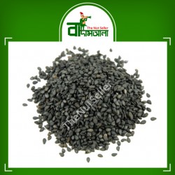 Black Sesame Non-Roasted (Premium) 1kg