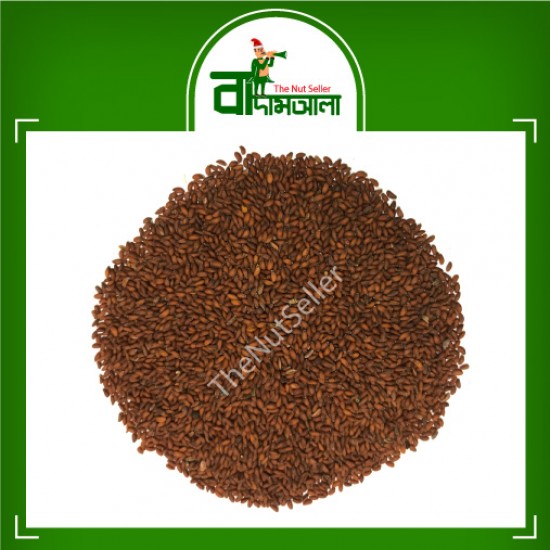 Shahi Dana/Halim dana 500 gm