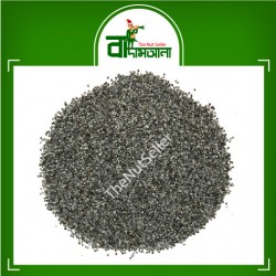 Posta Dana/Poppy seed (Violet) 100 gm