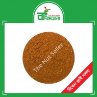 Chicken Fry Masala 100 gm