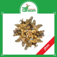 Chuijhal 100 gm